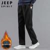 JEEP SPIRIT Men's Casual Straight-Leg Pants