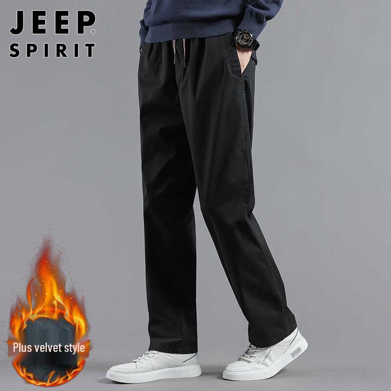 JEEP SPIRIT Men's Casual Straight-Leg Pants