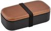 Yamanaka Nature Wood Square Lunch Black Lacquerware, Grain, One-Tier Box, & Brown, M17064-1
