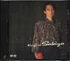 CD KENJIRO SAKIYA - Tada Ichido Dake No Eien PCCA00057 Pony Canyon 1990 Japan Japanese Pop/Rock Used