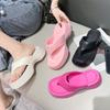Thick Soled Slippers for Women Wearing Thick Soled Flip Flops, Thick Soled Sandals, and Slippers
