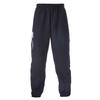 Mens Stadium Cuffed Elasticated Sports Trousers