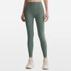 Autumn and Winter Nude Yoga Pants Women's High Waist Peach Hip Lift Sports Fitness Pants Quick-drying Tight Trousers