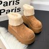 Thick-soled Heightening Snow Boots Women's New Winter Plush Warm Fluffy Short Boots Fashionable Ugly and Cute Big-headed Cotton Shoes