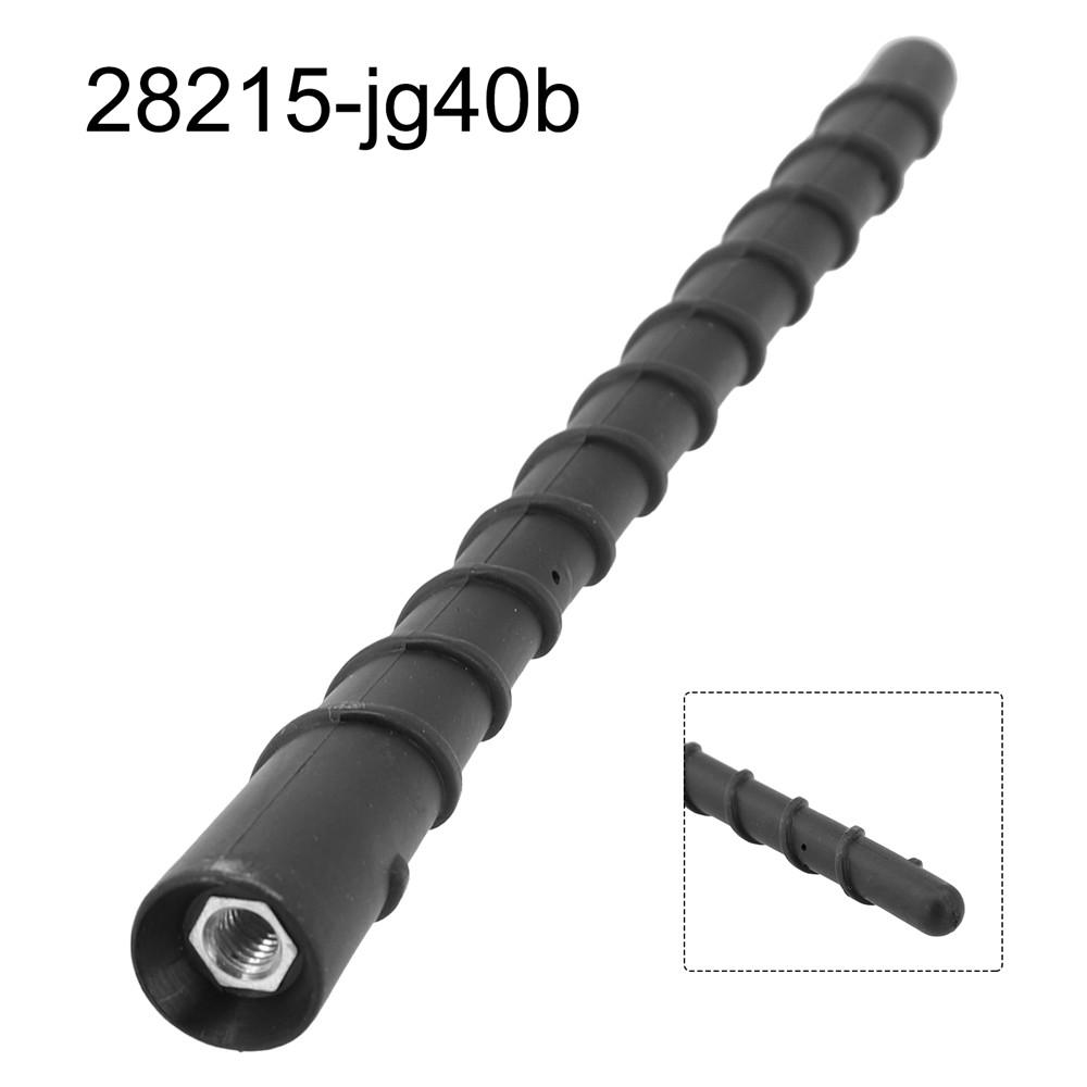 New 1x Radio Antenna Mast Rod For Infiniti EX37 FX35 FX37 FX50 JX35 QX60 28215-JG40B