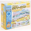 KUMON PUBLISHING Kumon's Jigsaw Puzzle STEP2 Fast Educational Toys Toys 2 Years Old and Up KUMON