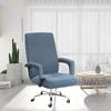 Computer Chair Cover Modern Spandex Slipcovers Office Chair Case Armrest Cover Dust Cover Removable Anti-dirty Chairs Slipcover