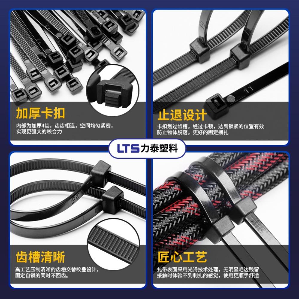 1000Pcs Wholesale Plastic Nylon Cable Ties Self-locking Cord Straps Adjustable Cables Fastening Loop Home Office Wire Zip Tie