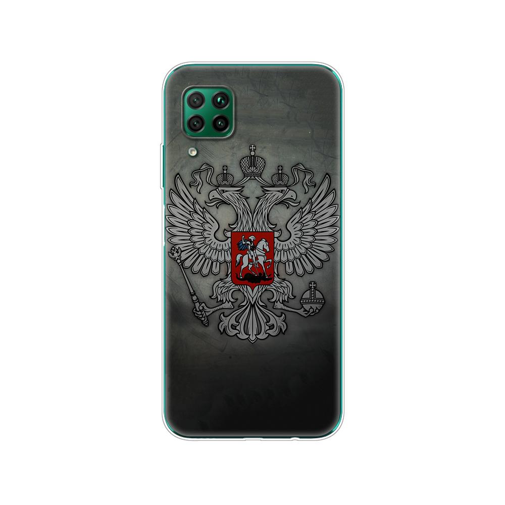 Case For Huawei P40 Lite E P40 Pro P Smart 2020 Cover For Huawei Y5P Y6P Y7P Y8P Y6S Y8S Y9S NOVA 5T  Russian Flag Vintage USSR