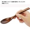 YFWOOD 5-Piece Set of 20cm Natural Wood Spoons with Genuine Lacquer Finish, Dinner Spoons with Medium-Long Handles, Wood Cutlery for Soup, Curry, and