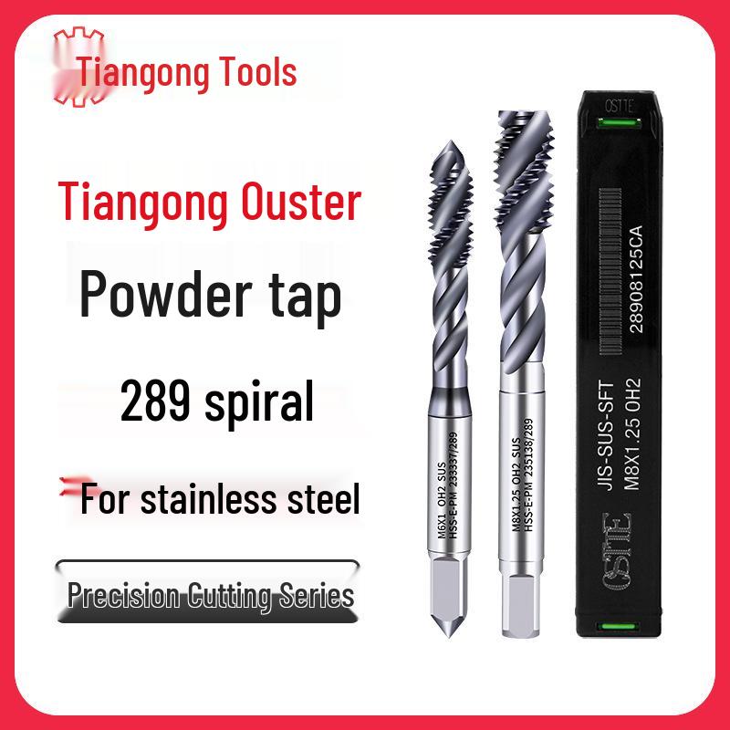 Tiangong Spiral Tap 289: Stainless Steel Blind Hole with Hard Coating