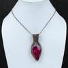 Faceted Kashmir Ruby Pendant Copper Wire Wrapped Pendant Genuine Gemstone Pendant Kashmir Ruby Copper Jewelry Gift For Mom Handmade Pendant