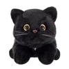 Yoshitoku Koneko Series Black Plush Toy Size: Approx. 31cm 180847