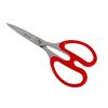 Marusho Kogyo Chef Cross Pro S Kitchen Scissors, Catalog Gift, Multi, Overall Length: 190mm (Blade Length: 70mm), Weight (approx.): 66g, Color: Red, I