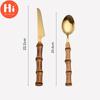 Hi Bamboo Handle Stainless Steel Cutlery Set Wooden Spoon and Fork Set Knife Minimalist Gold