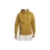 Sportswear Club Fleece Solid Color Hooded Casual Jacket Men Jacket Bronze BV2646-716
