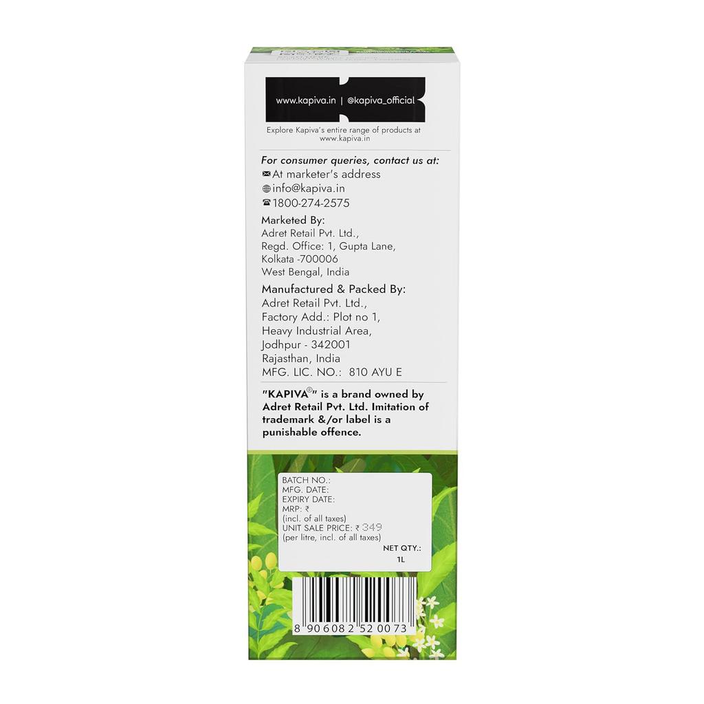 Neem Juice (1 L), Rajasthani Neem Juice, Kapiva