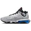 Air Zoom GT Jump 2 EP All-Star Men Sneakers Silver Metallic-Silver Light-Photo-Blue FZ5742-001