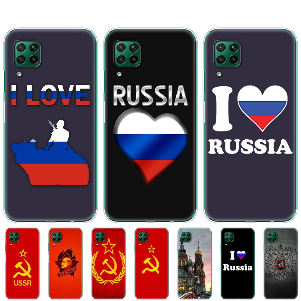 Case For Huawei P40 Lite E P40 Pro P Smart 2020 Cover For Huawei Y5P Y6P Y7P Y8P Y6S Y8S Y9S NOVA 5T  Russian Flag Vintage USSR