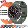 Sport Silicone Strap For Samsung Galaxy Watch 8 40mm 44mm Soft Wristband For Galaxy Watch 8 Classic 46mm Correa Bracelet Accessories