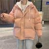 Winter Warm Ladies Coat, Casual, Hooded, Padded Jacket, Fashion, Padded Coat, Wadded Jacket