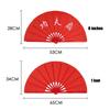 Red Chinese Tai Chi Wedding Party Decor Plastic Bone Fan Yoga Fan Folding Stage Fan Kung Fu Fan