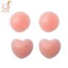 Silicone Breast Nnipple Covering Bra Natural Color One Size Nipple Sticker Underwear