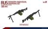 Magic Factory Современный русский набор личного оружия Пластиковая модель MGF2011 1/35