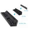 Vertical Stand for PS4 Slim / PS4 with Cooling Fan for Playstation 4