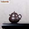 150ml Ancient Yixing Purple Clay Teapot Handmade Gourd Pot Raw Ore Purple Mud Kettle with Filter Zisha Tea Set Cafes Accessories