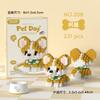 Cat Dog Pet Ornaments Model Children Assembled Building Blocks Toy Gift