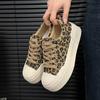 Fashion Women's Low Top Walking Casual Shoes Thick Sole Vulcanized Shoes Sneakers Leopard Print Lace Up Breathable Women's Shoes