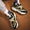 36-44 Men's/Women's Fashion Platform Sneakers