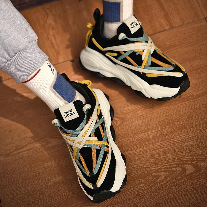 36-44 Men's/Women's Fashion Platform Sneakers