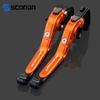 For KTM 1290 Super Adventure R /T /S 2015- 1190 Adventure R 2013-2016 Motorcycle Accessories Folding Brake Clutch