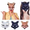 Animal Cosplay Mask EVA Half Face Cover Sexy Fox Mask Halloween