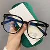 Tr90 Large Frame Plain Glasses Frame Female Plain Myopia Matching Degree Anti-Blue Light Glasses Black Frame