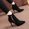 Pointed Toe Very High Heels Woman Short Shoes Black Autumn Winter Booties Chic and Elegant Fleece-Lined Ankle Boots for Women