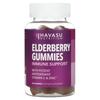 Premium Elderberry Gummies, 60 Count
