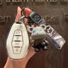 Dedicated To Chery Car Key Cover JietuX70plusKey Shell