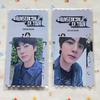 [USED] Jin RUNSEOKJIN_EP.TOUR In GOYANG 6/29 Trading Cards (2 Types)