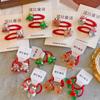 2PCS New Lovely Cartoon Santa Claus Girls Elastic Hair Bands Hair Accessories Children Hair Ties Baby Headwear