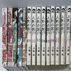 [USED] Doll Country Complete Set Volumes 1-5 Full Color Edition / Volumes 7-9 Special Edition