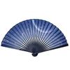 Hanakanzashi Folding Ripple Medaka Fish Cotton High Japanese Medaka Water Flow Cotton Men's Fan, Design, Design, Fabric, Blue, Gift, Large, Airflow,