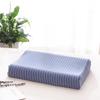Latex Pillow Core Neck Pillow Memory Pillow Latex Pillow Fits Cervical Spine High Rebound Memory Foam Particle Latex Pillow