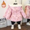 2024 Stylish Winter Velvet Coat for Baby and Toddler Girls - Warm Cotton-Padded Outerwear