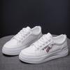 Little White Shoes Women'S Summer Women'S Shoes Versatile Student Board Shoes Trendy Casual Sports Shoes 661