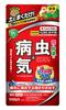 Sumitomo Chemical Gardening Benica Insecticide and for and Diseases X-Guard Fungicide, Granules, 550g, Long-lasting, Flowers, Vegetables, Insects,