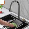New 4 Modes Waterfall Grey Sink Kitchen Faucet Hot Cold Pull Out Mixer Sprayer Head Flying Rain Tap Single Hole Deck Mounted