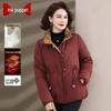 Women's Mid-Aged Thick Winter Padded Jacket